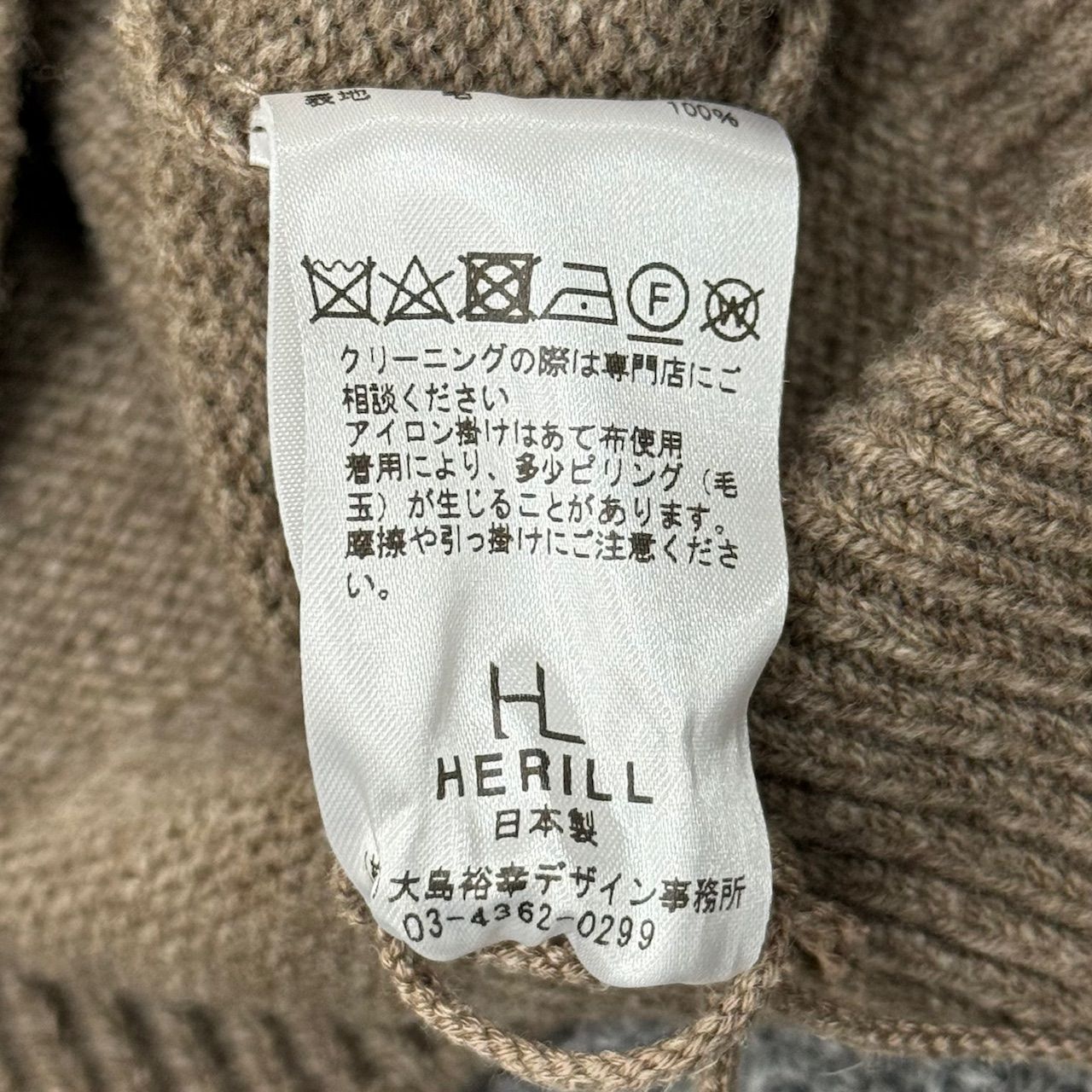 定価41800円 HERILL Blacksheep Turtleneck ブラックシープ 
