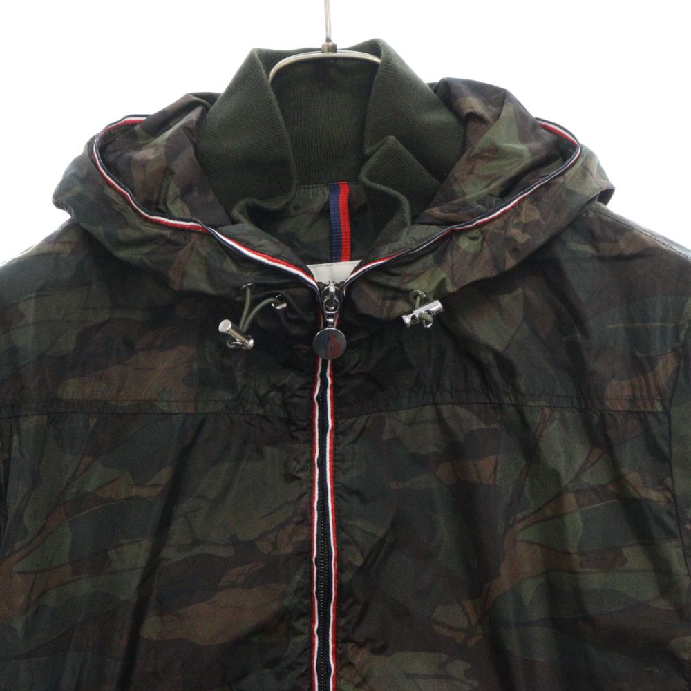 MONCLER (モンクレール) NATH ナス フーデッド カモフラ ナイロン 