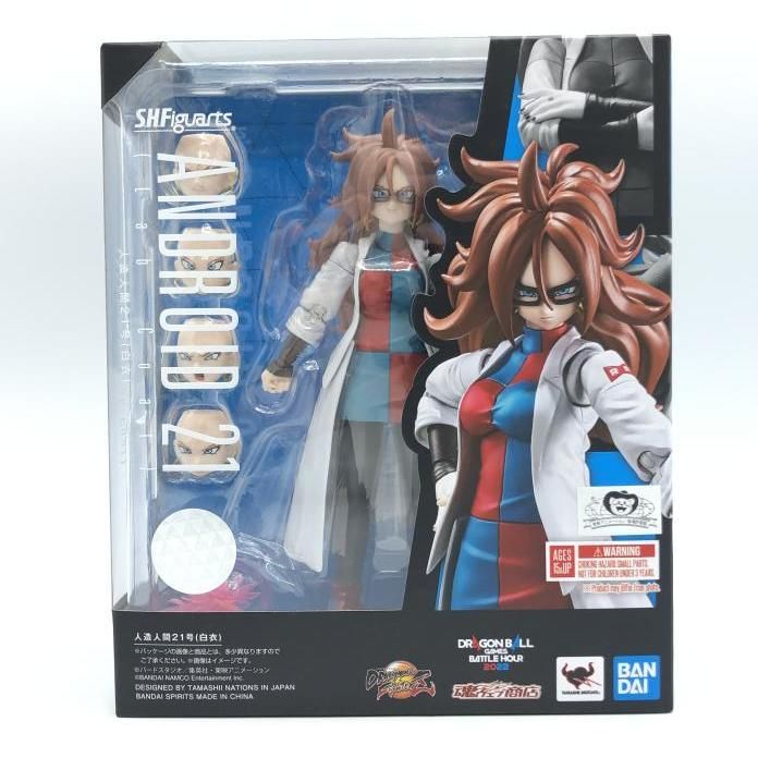 開封]S.H.Figuarts 人造人間21号(白衣)[92] 【公式通販】