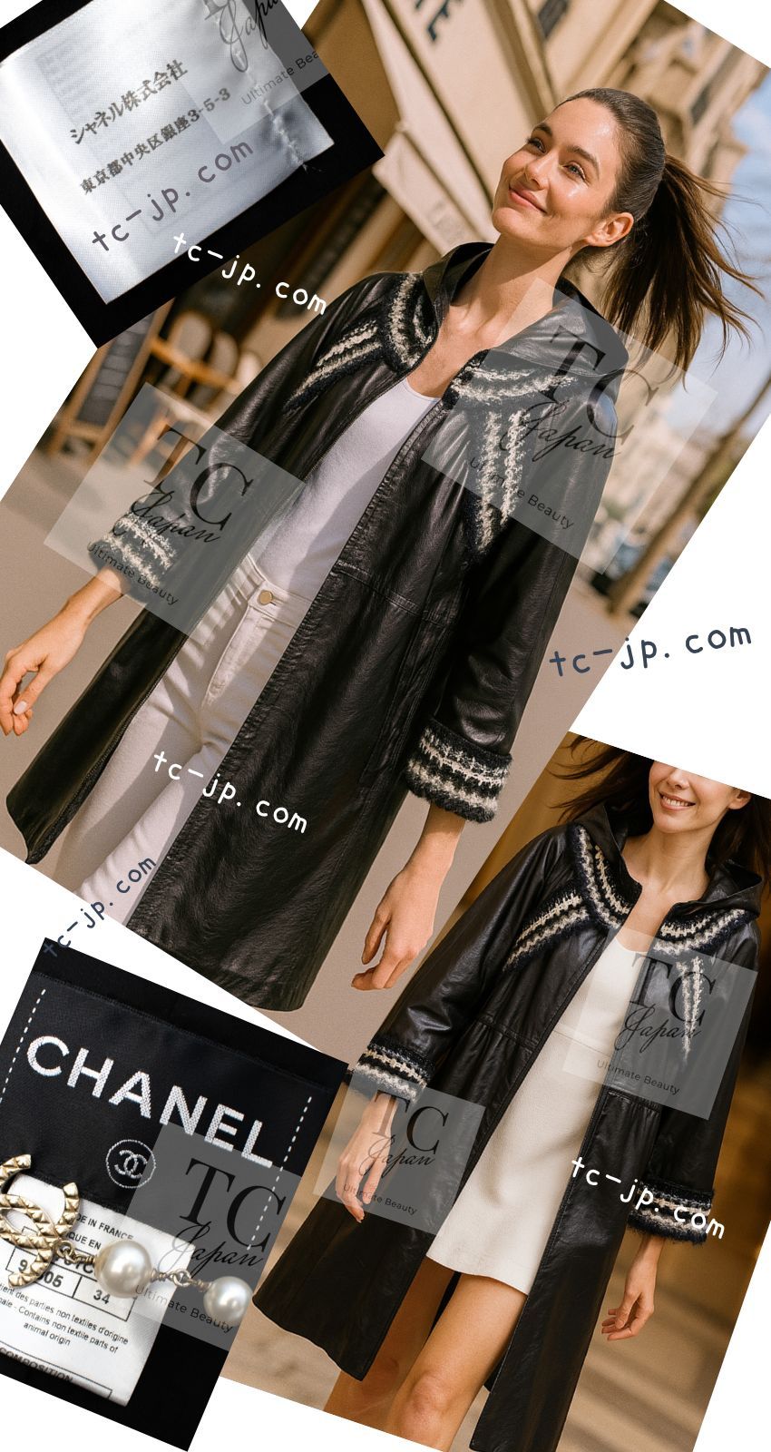 シャネル コート CHANEL ブラック ラム レザー 黒 ブレイド