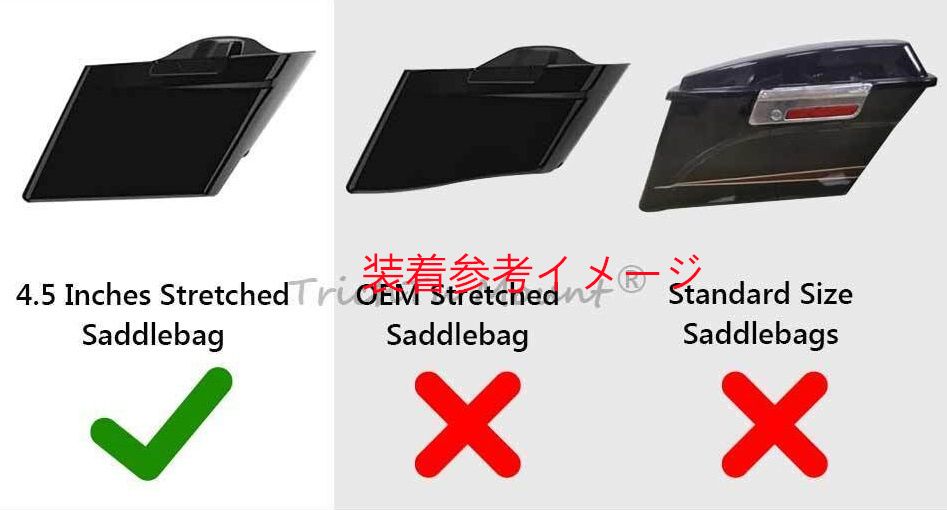 ストレッチサイドカバー 2009-2025