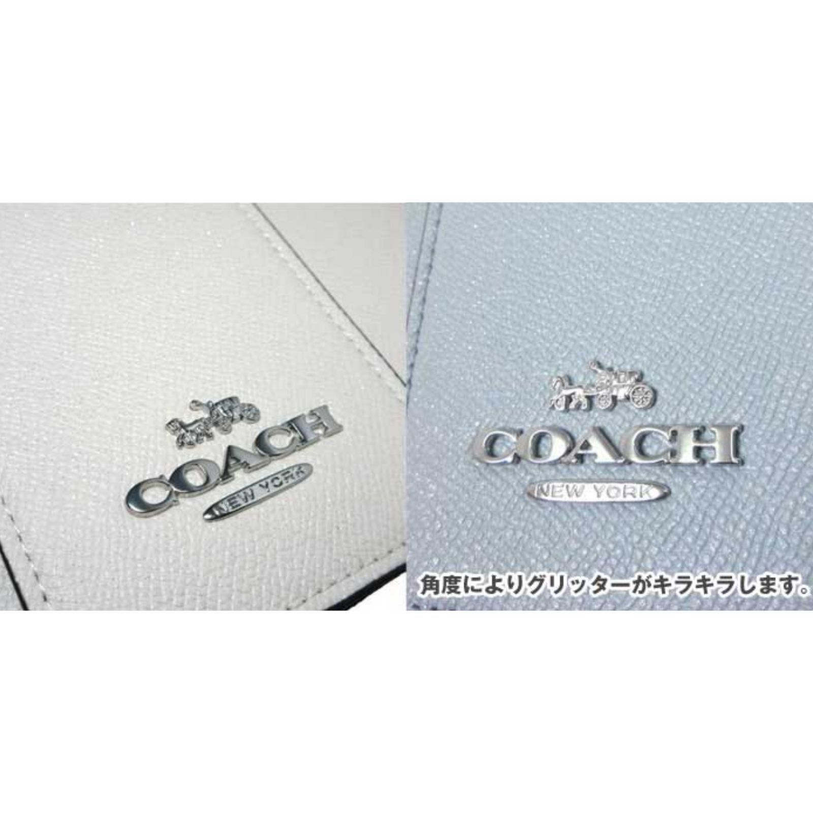 コーチ ショルダーバッグ COACH グリッタークロスグレインレザー 