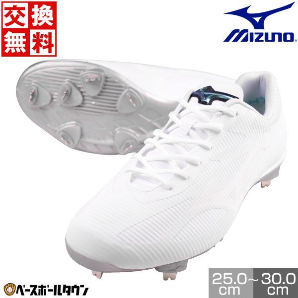 NIKE 野球 スパイク ポイント ホワイト ブラック 白 黒 21.5㎝ 少年