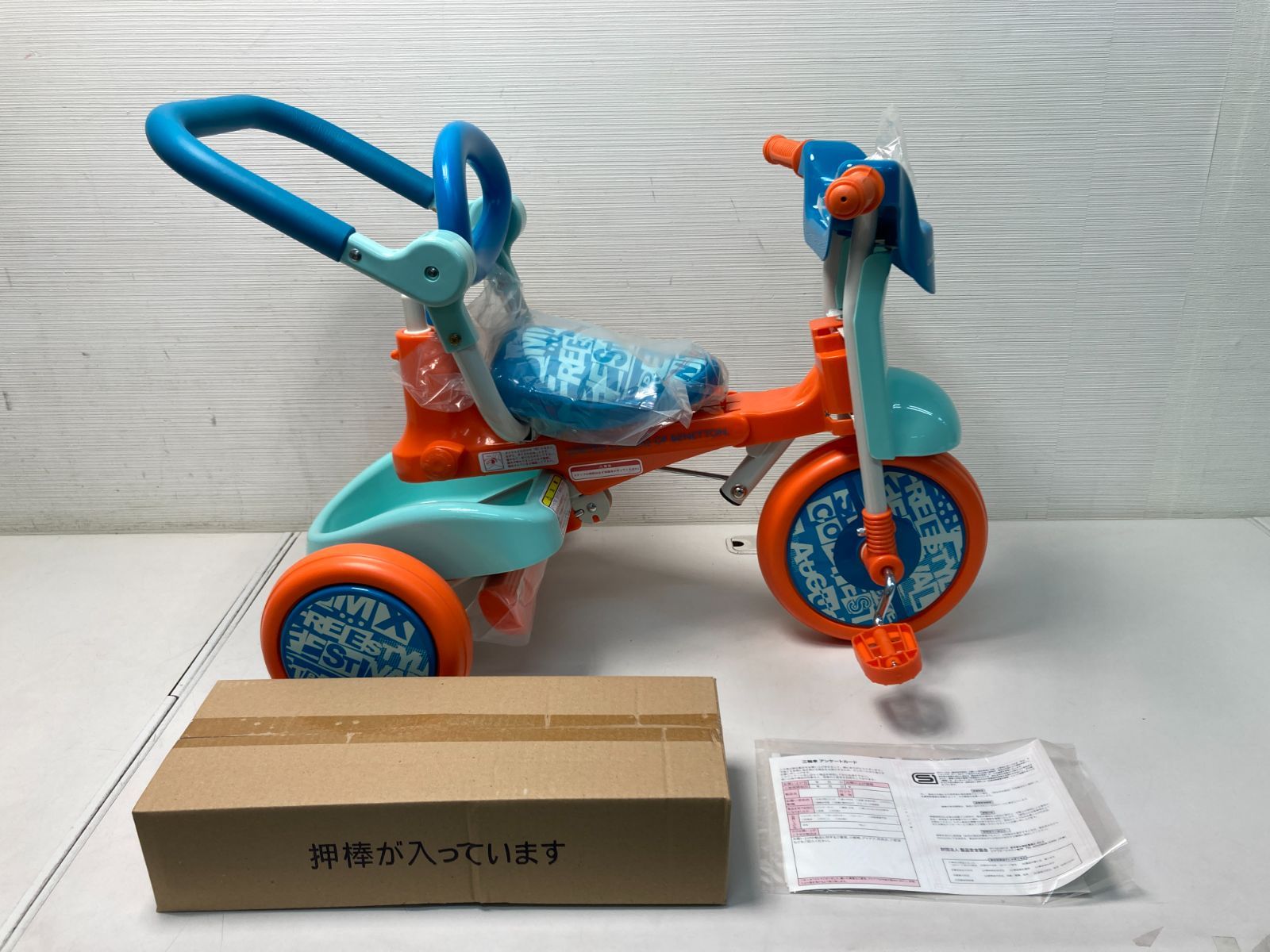 ☆52-508】□未開封□BENETTON ORITRIO2 ベネトン オリトリオ2