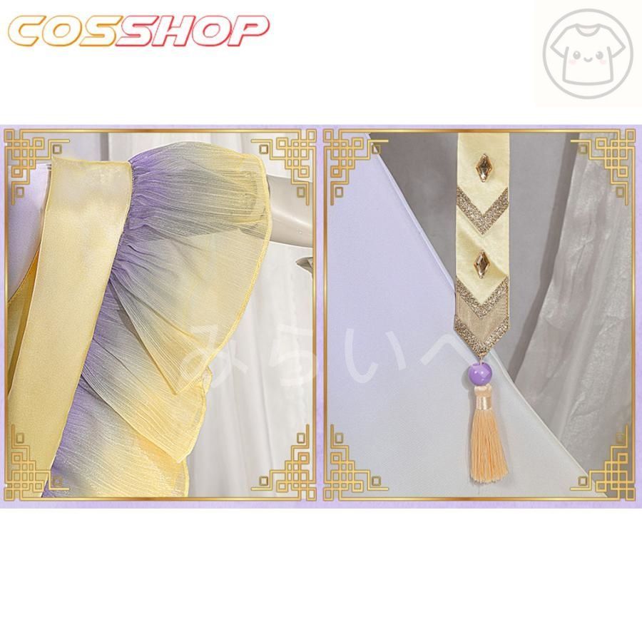 マルゼンスキー