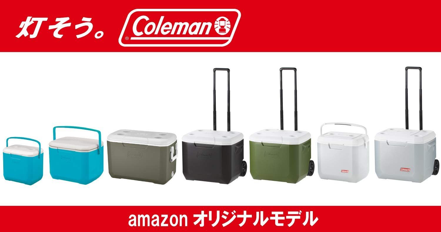 コールマン Coleman