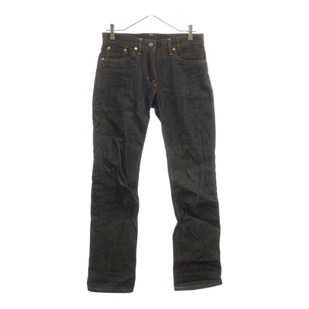 Forsale: Visvim Fluxus Serge De Nimes Long Pants Denim. Made in