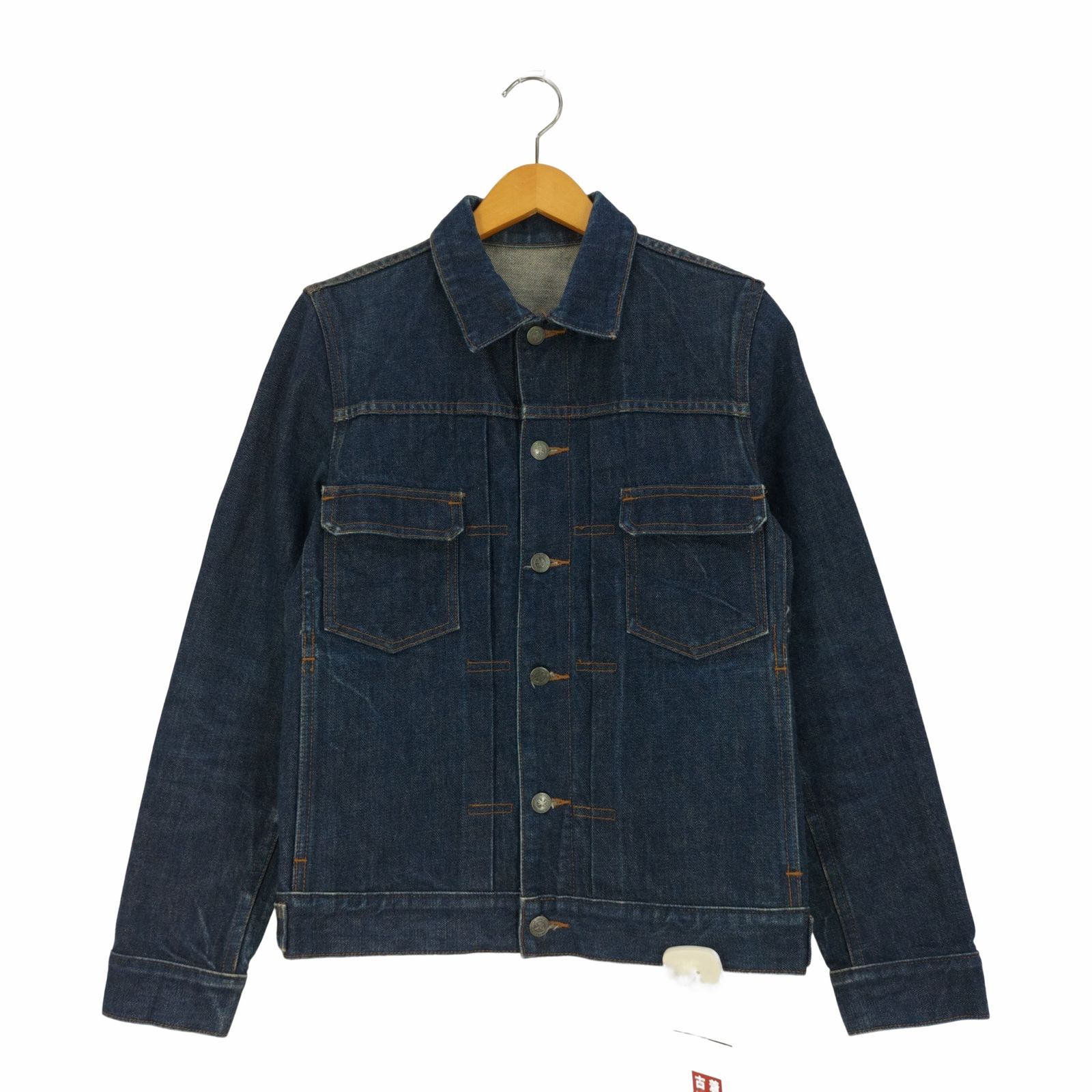 アーペーセー A.P.C. マカオ製 2nd型 赤耳 デニムジャケット