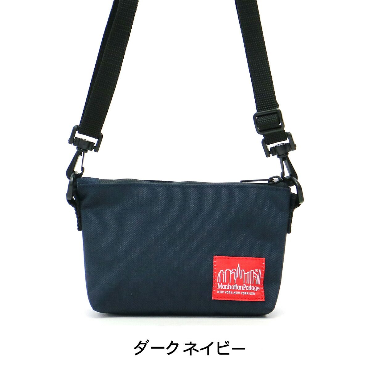 マンハッタンポーテージ 日本正規品 Portage Manhattan ボディ メンズ 