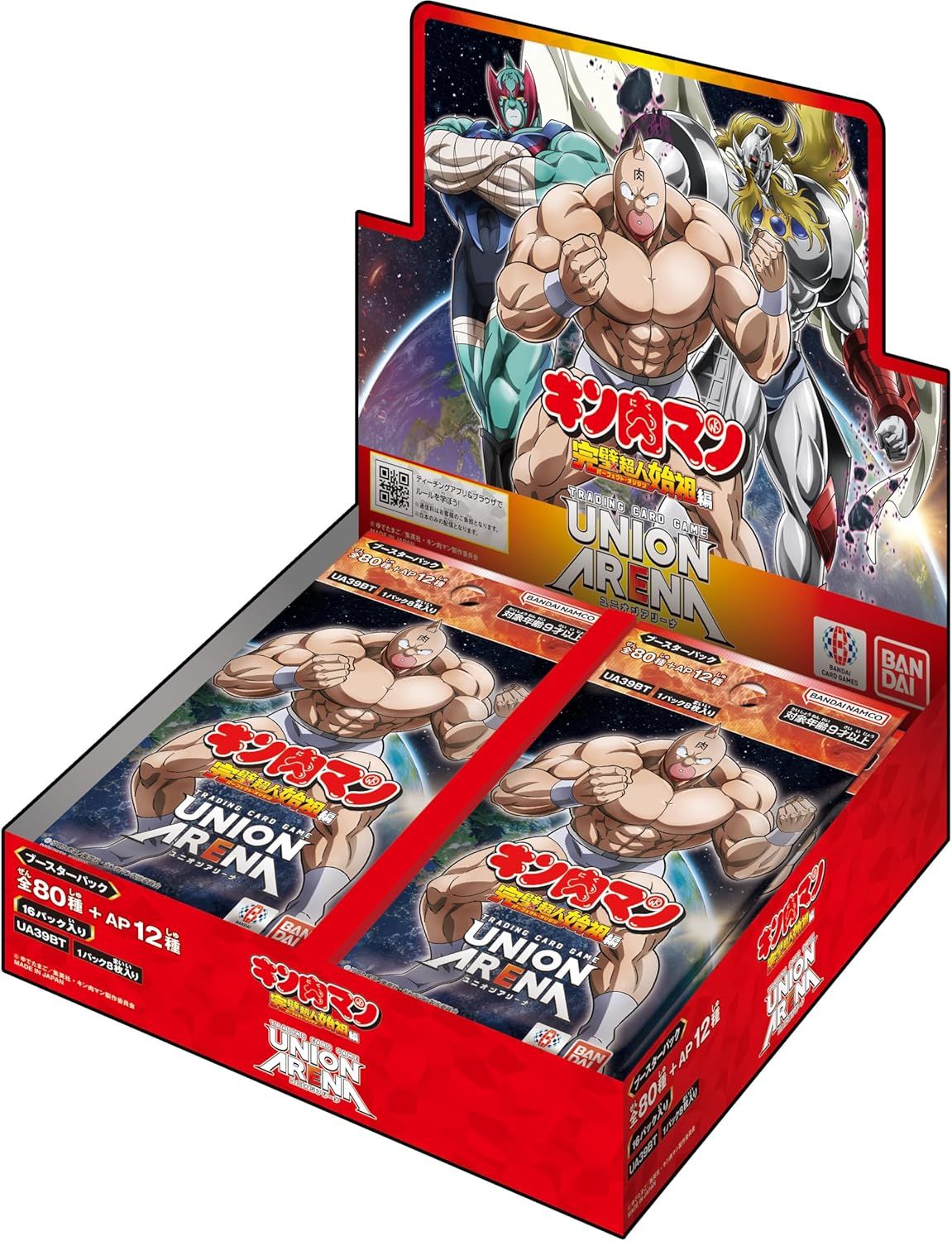 未開封BOX】【新品】 UNION ARENA ブースターパック 『キン肉