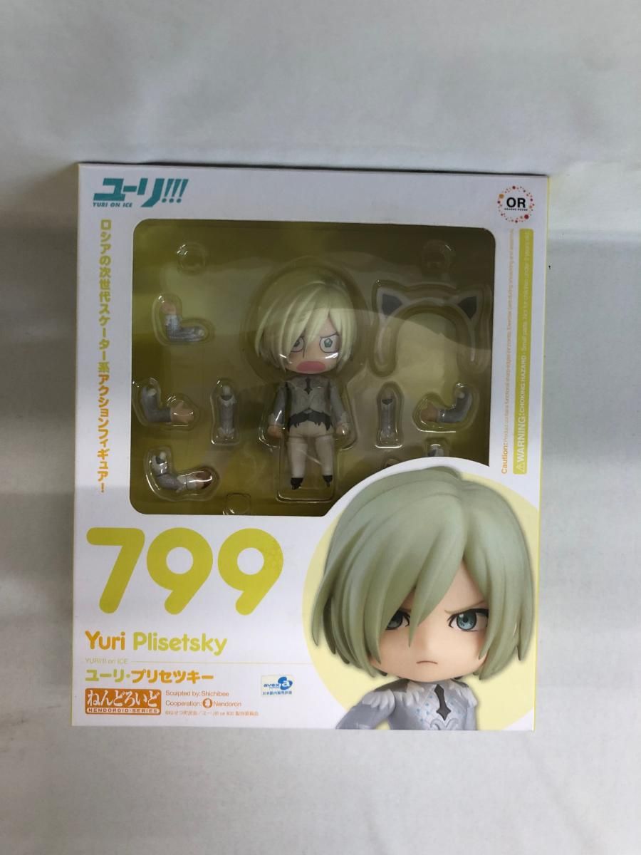 ユーリ・プリセツキー セット ユーリ・プリセツキー セット G.E.M.