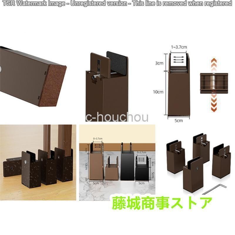高さ調節 継ぎ脚 4個 高さ5cm 10cm 丸 角脚兼用 1 3.7cm幅適応 こたつ テーブル 机 脚 継ぎ足し ハイヒール 脚 延長 リビング MARWIL-DEMENAGEMENTS_CH