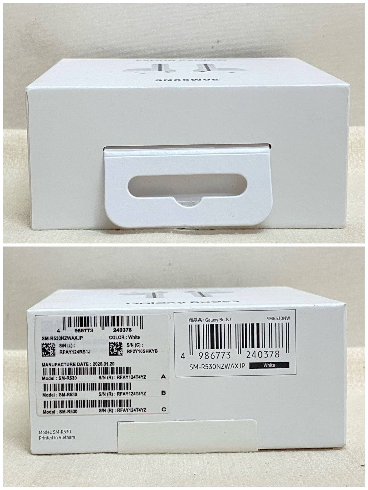 ホワイト ワイヤレスイヤホン