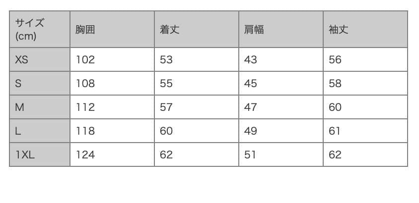 ロゴスウェットパーカー