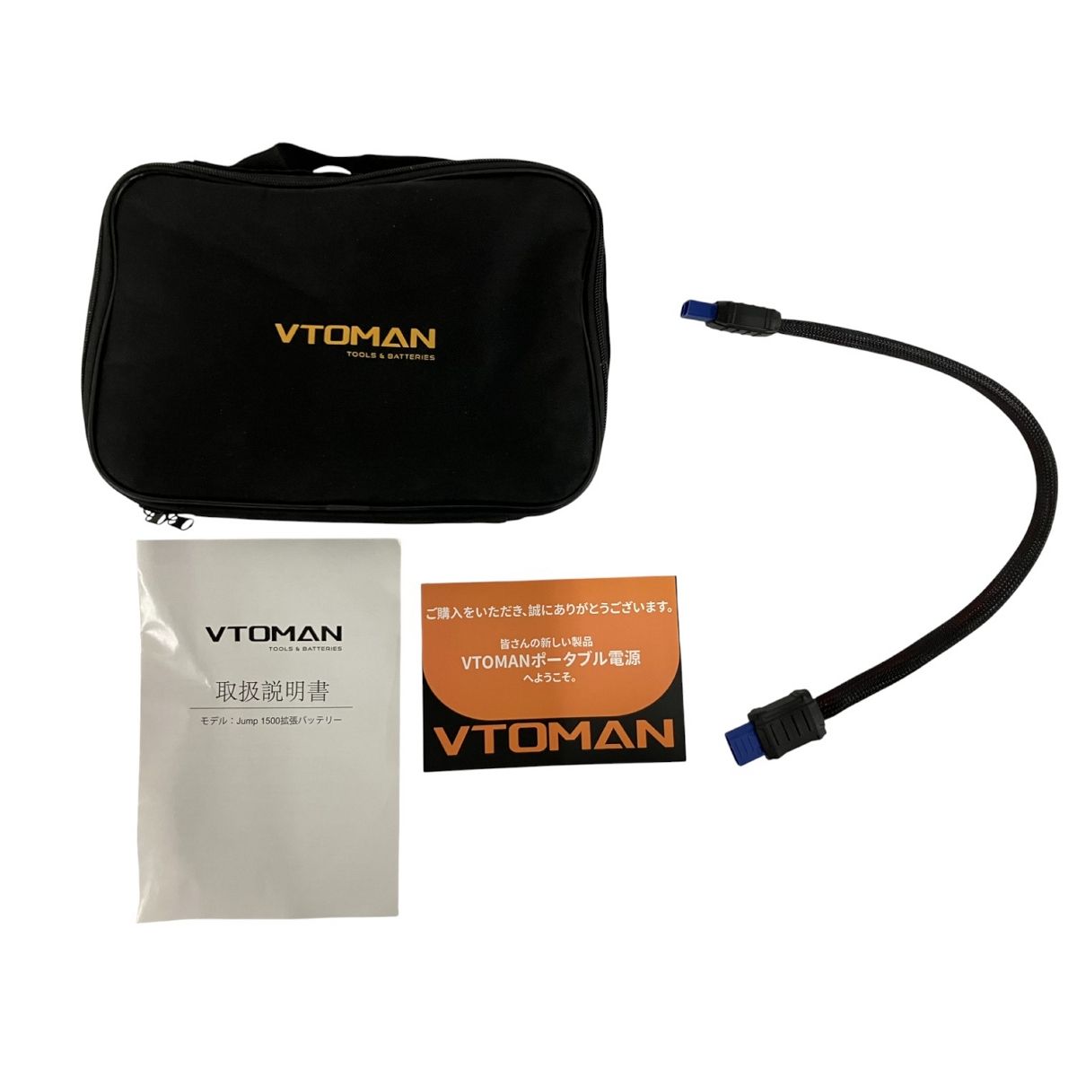 VTOMAN ポータブル電源 Jump 1500 拡張バッテリー ジャンクB10448611 USTAUSTRALIA_COM_AU