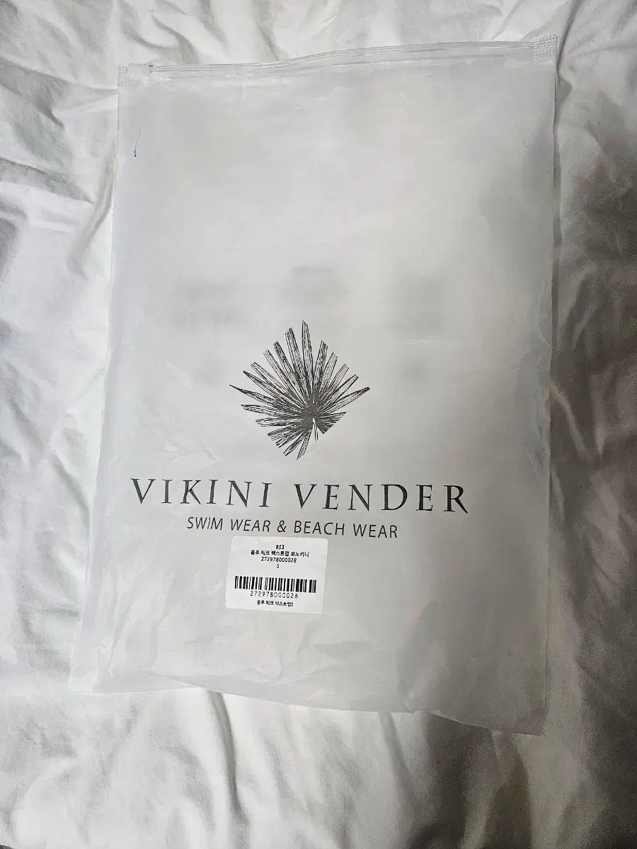 VENDER