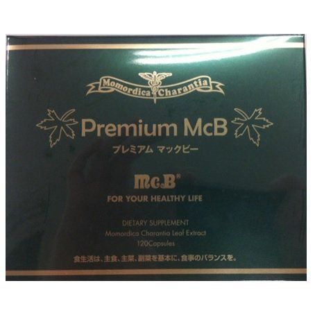 マックビー ソフトカプセル 1箱120粒入り インカの秘密 Premium McB