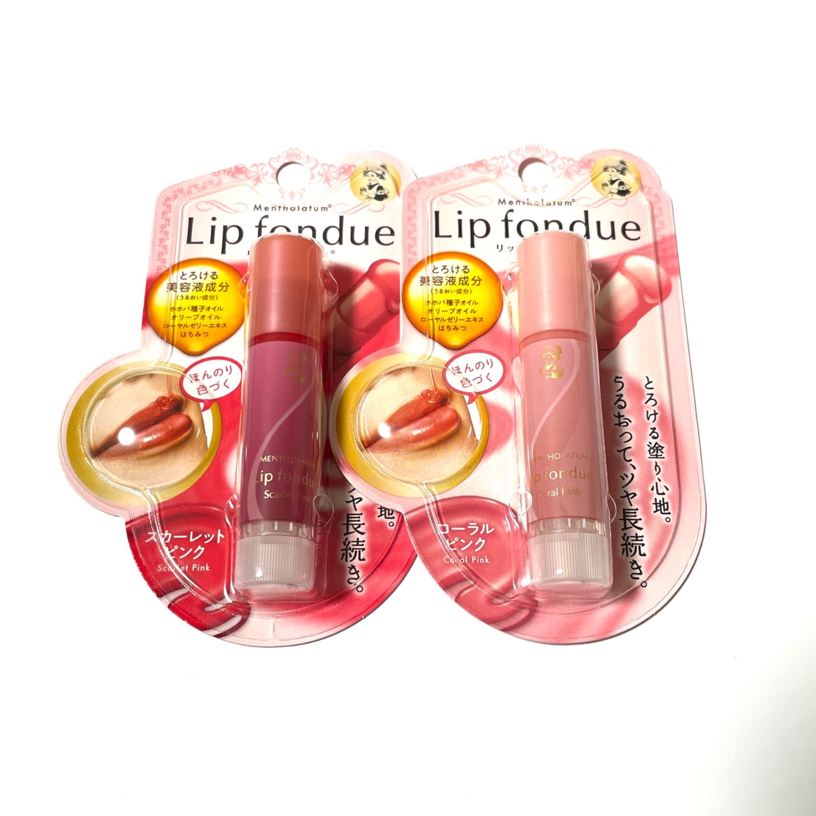 リップフォンデュ スカーレットピンク コーラルピンクメンソレータム