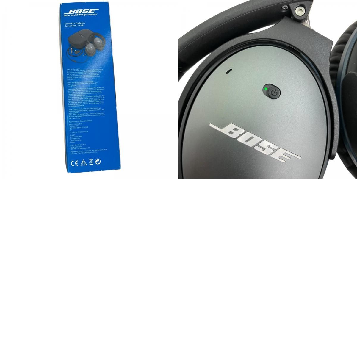 新品未使用 オーデマピゲ ノイズキャンセリング　ボーズ　ヘッドフォン Bose 楽天市場】Bose Noise Cancelling Headphones 700 ワイヤレス