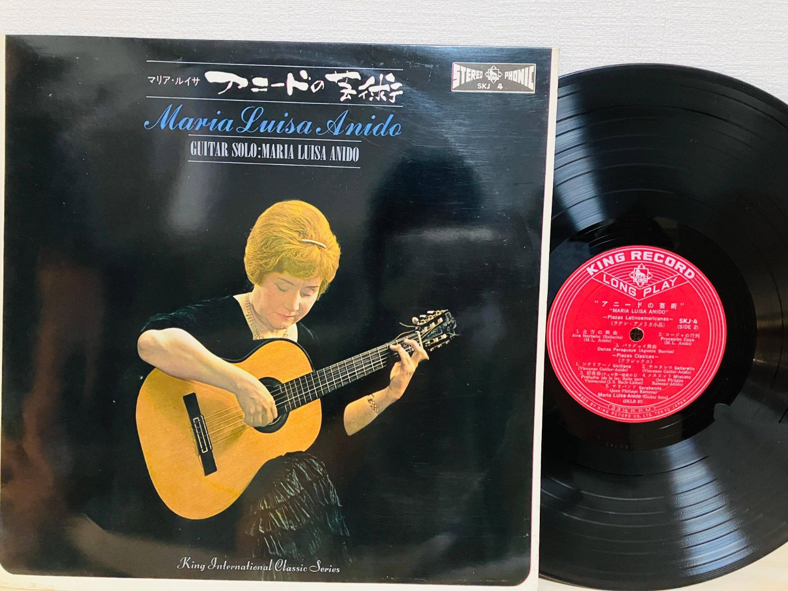 LP アニードの芸術 ラテン・アメリカ小品 MARIA LUISA ANIDO 