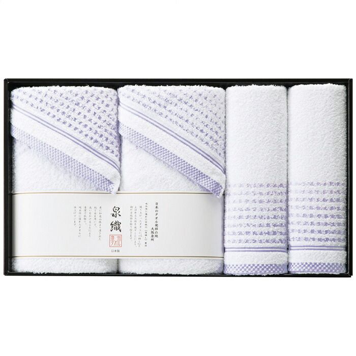 アンティーク 漆 金蒔絵 化粧箪笥 小たんす かんざし入れ アンティーク