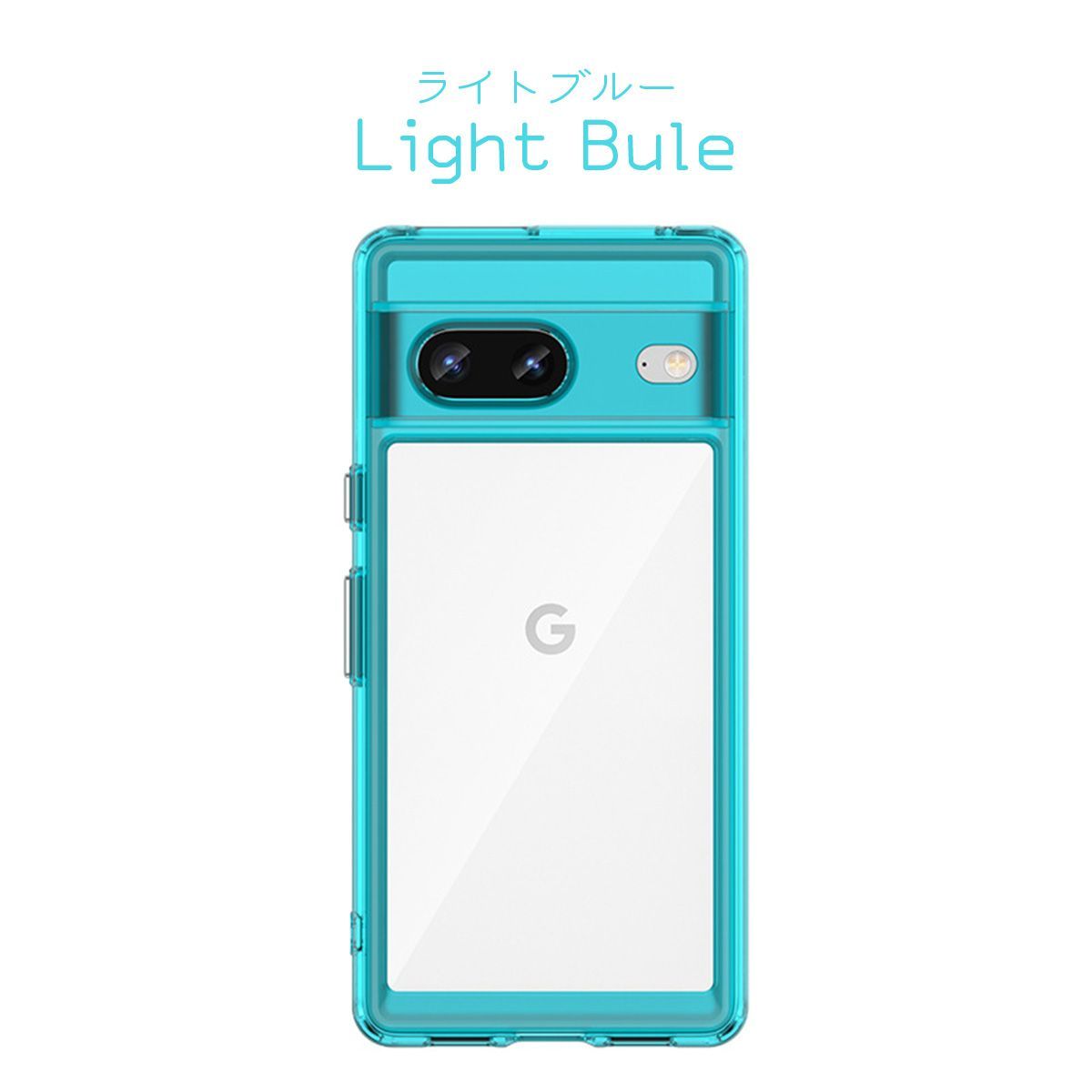グーグル ピクセル 7a ケース Google Pixel 7a カバー おしゃれ 耐衝撃