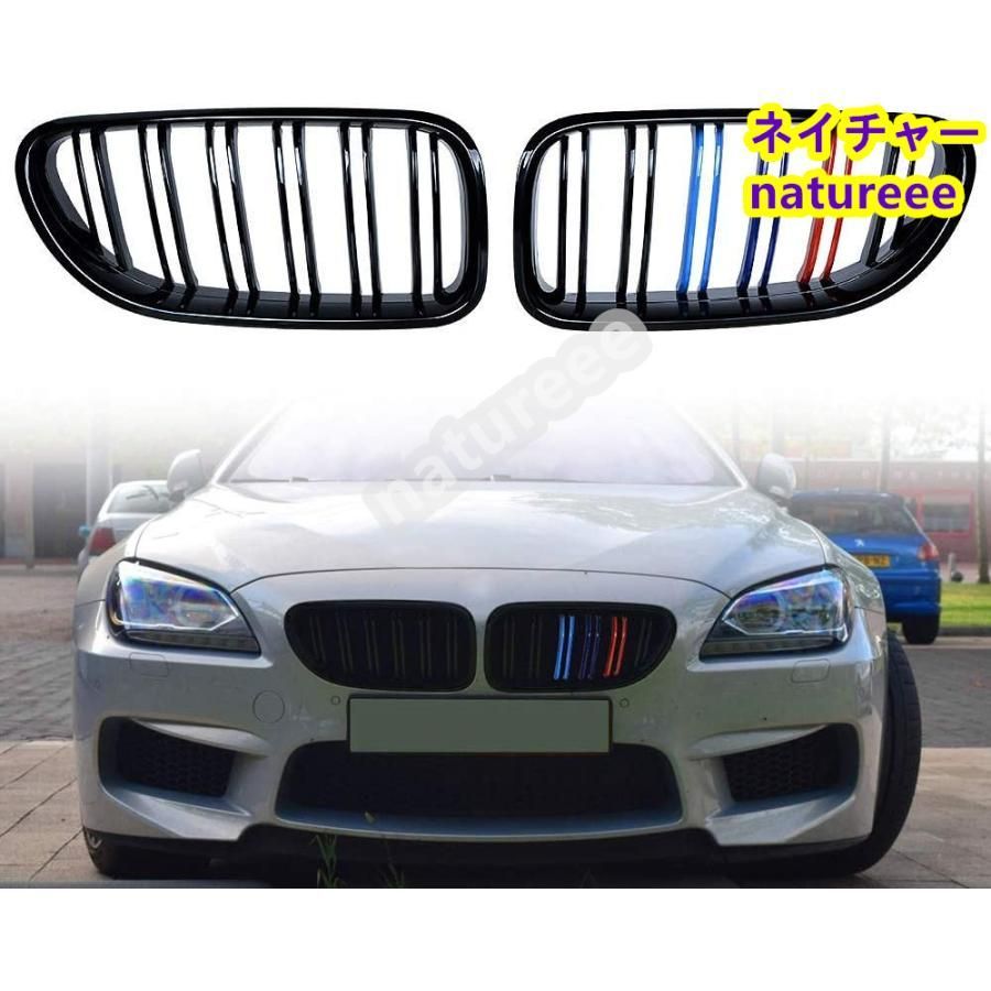 キドニーグリル BMW 6シリーズ F12 F13 F06 Mルック 12-UP ブラックフロントグリル 外装パーツ ガーニッシュ 2012-2019年 グロスブラック-