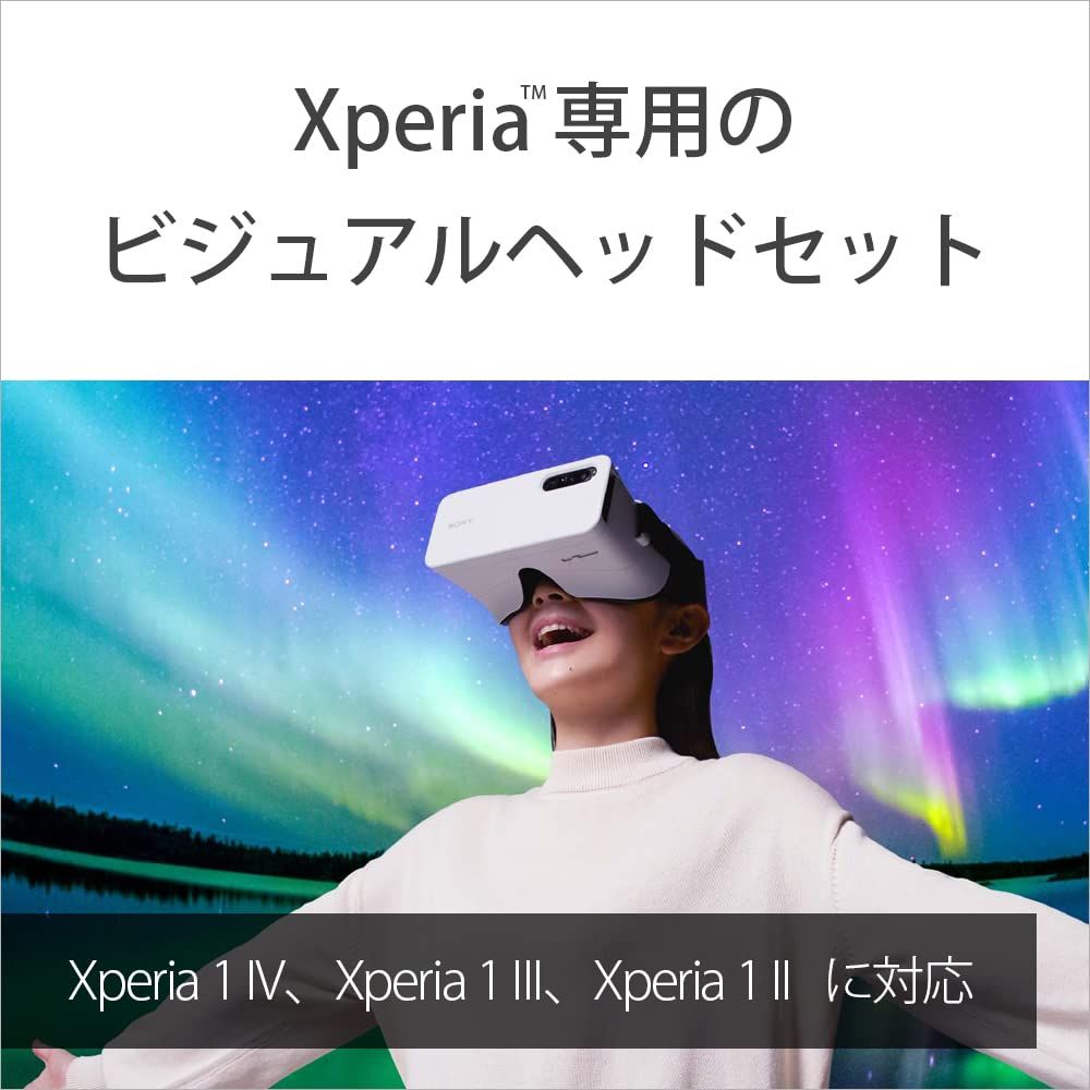 Visual Headset|Xperia