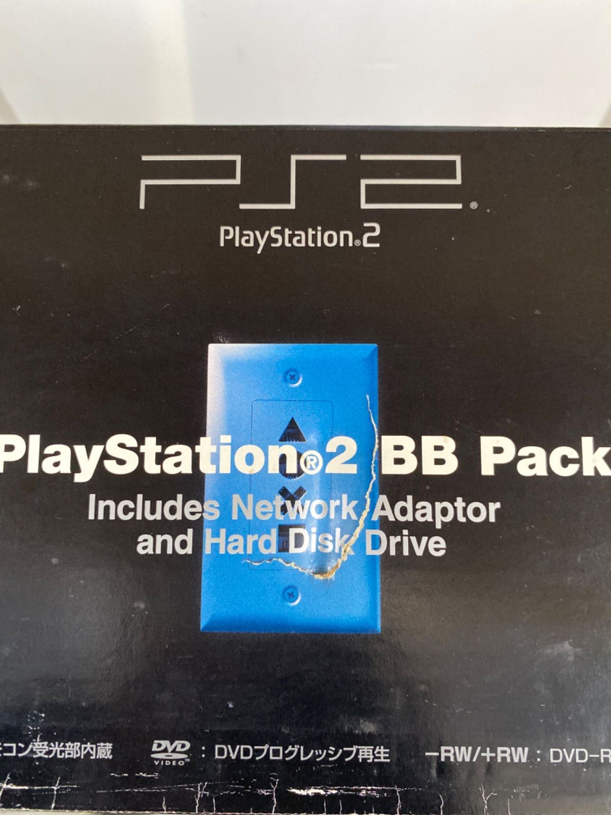 PlayStation 2 ミッドナイトブルー BB Pack (SCPH-50000MB/NH