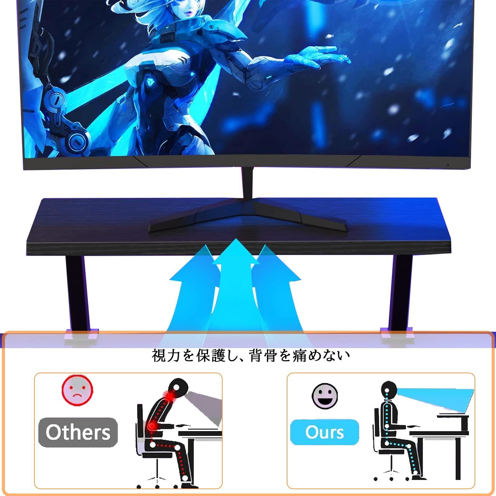 L字型 L字型