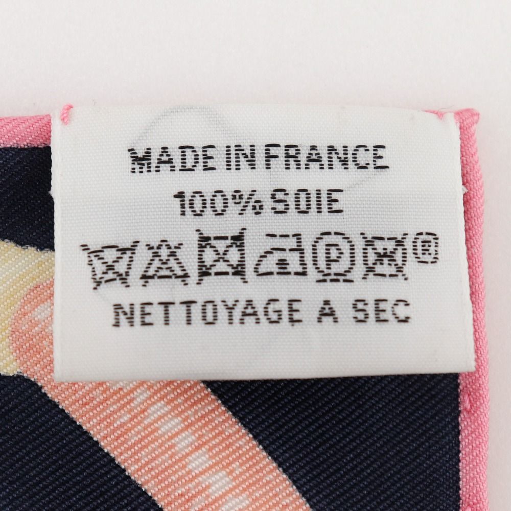 シュヴァロスコープ ネオン