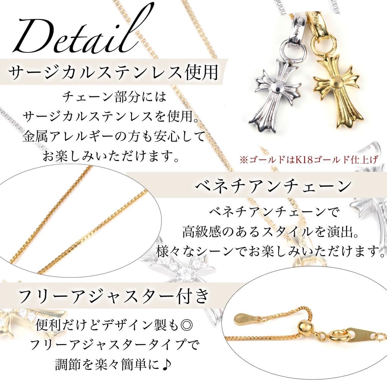 新品・未使用][A neige] アネージュ クロス ネックレス メンズ 