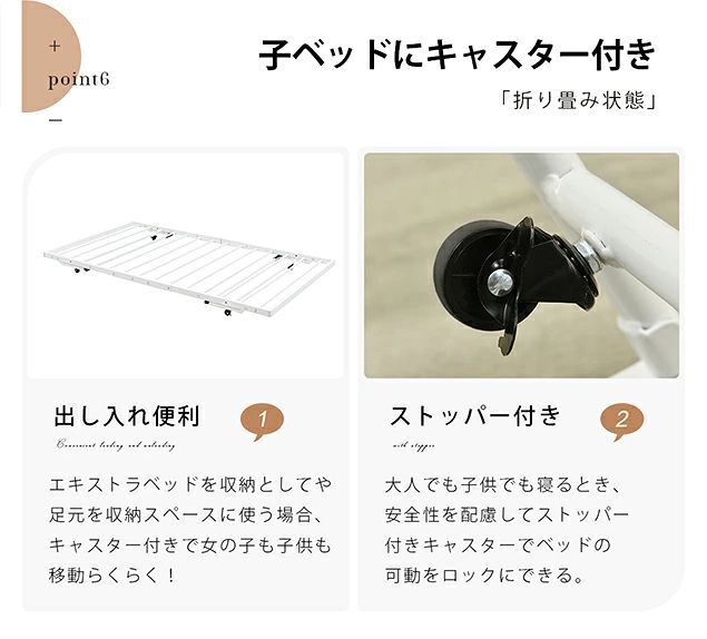 おしゃれ 子供部屋