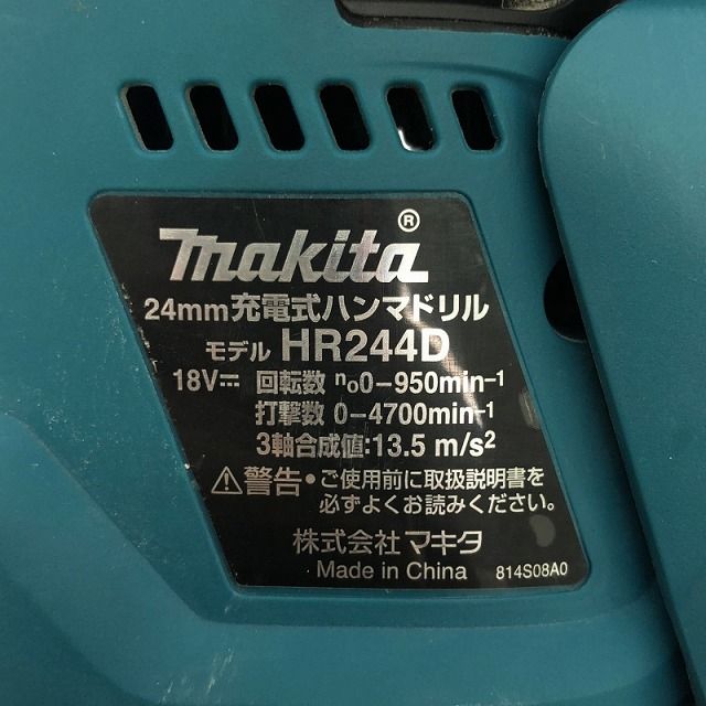 makita マキタ
