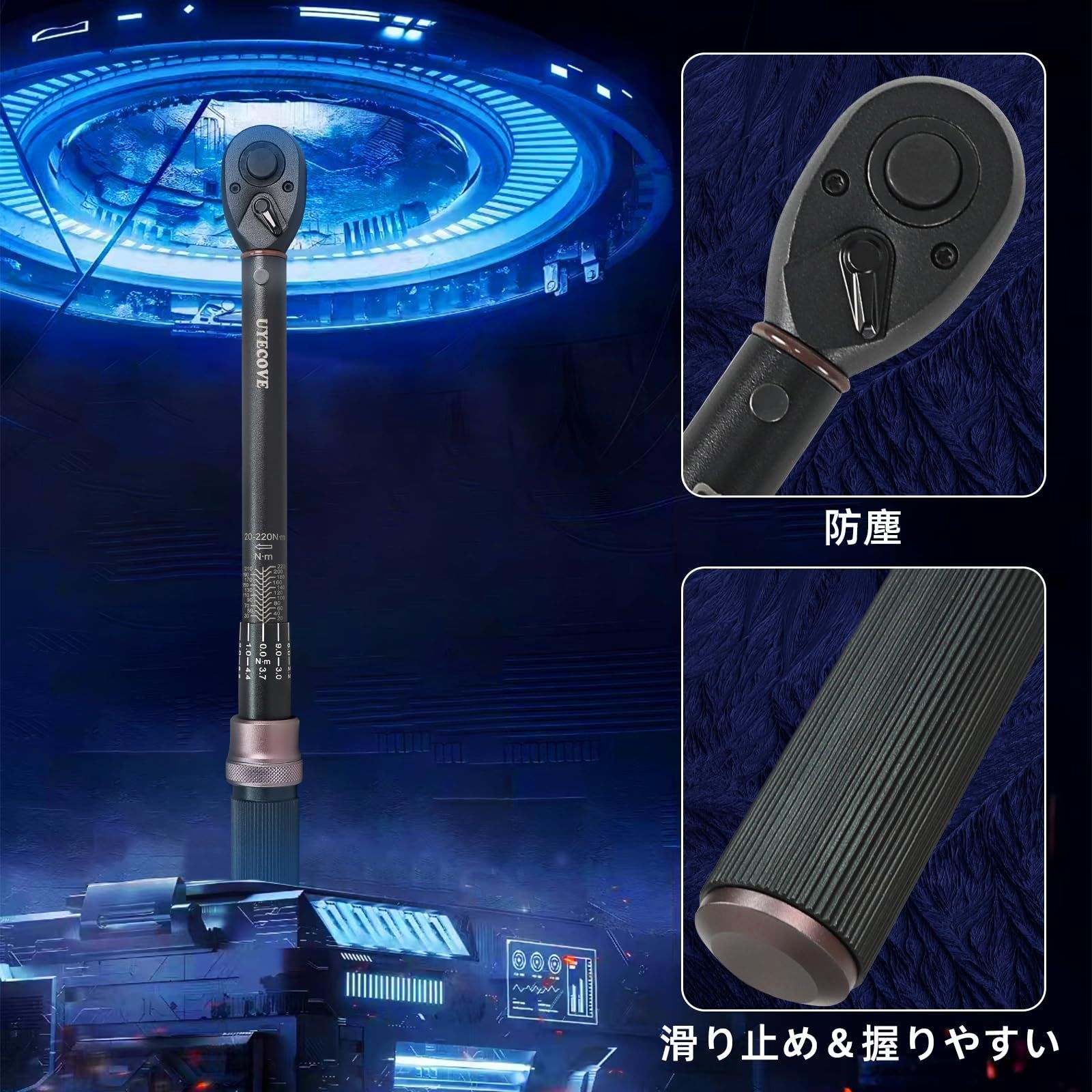 エンジン 機械の整備