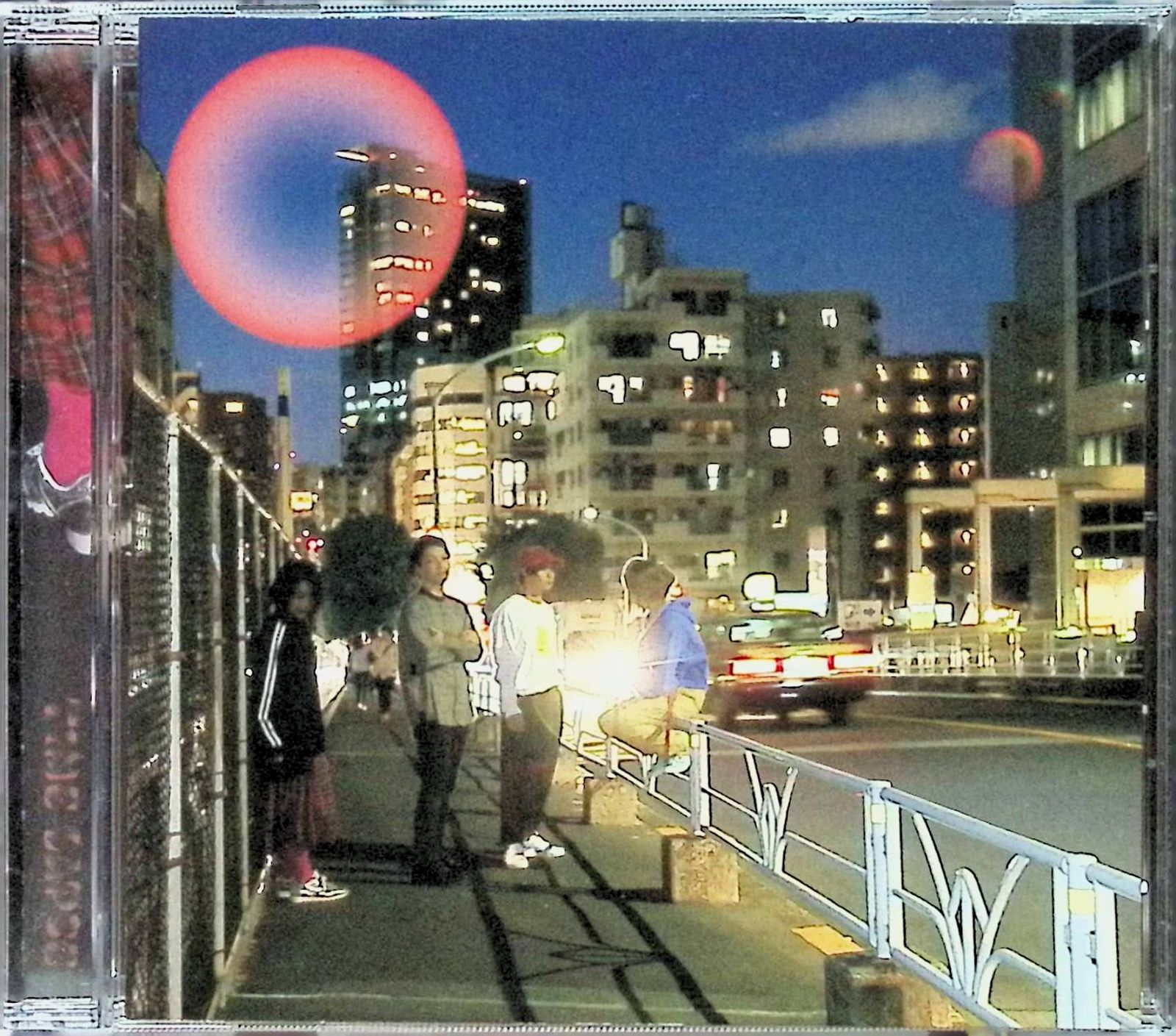 タイム・ラプス / きのこ帝国 (CD) - メルカリ