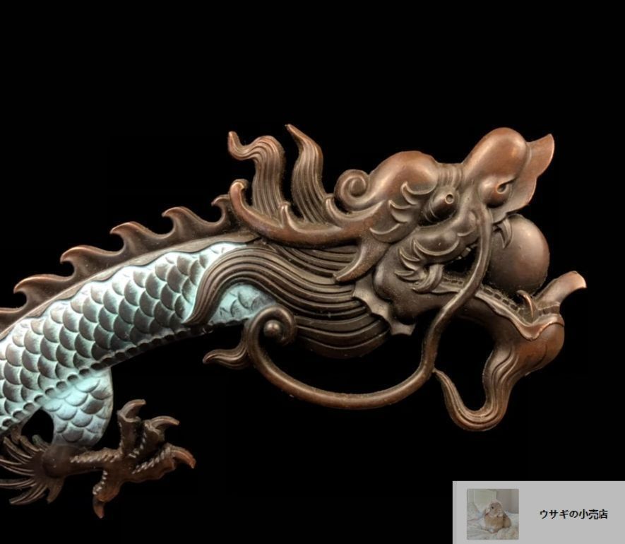 新品・未使用】銅 細工 彩藍蓮華龍弔り式香炉 倒流香 装飾品 現代工芸