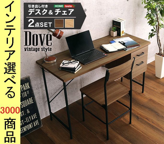 ❤️【ルビーセル】インテンシブ4Uミスト3本セット ヘアミスト韓国