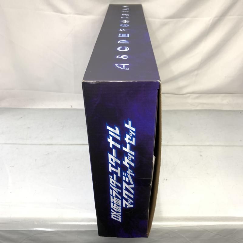 中古】留め具欠品)DX仮面ライダーエターナル マックスジャケット