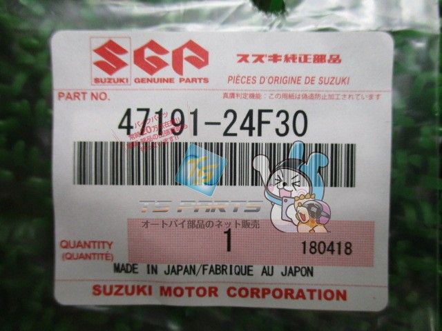 パーツ KAZU GSX1300Rハヤブサ アッパーカウルクッション 在庫有 即納 スズキ 純正