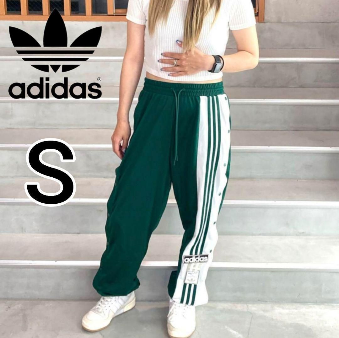 アディダス スナップパンツ 緑 アディブレイク adidas ジャージ 女性 S - 古着屋 ケンズショップ - メルカリ