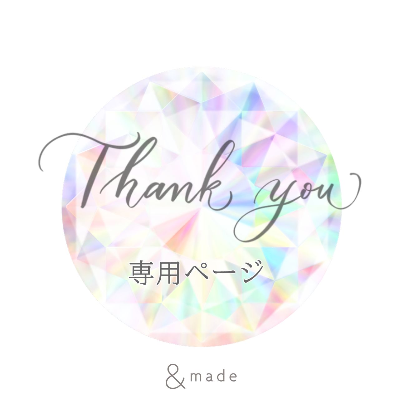 Take☆様ハンドメイド専用ページです✱ ハンドメイドつづき 2日目開催しました🍀 2階ブース