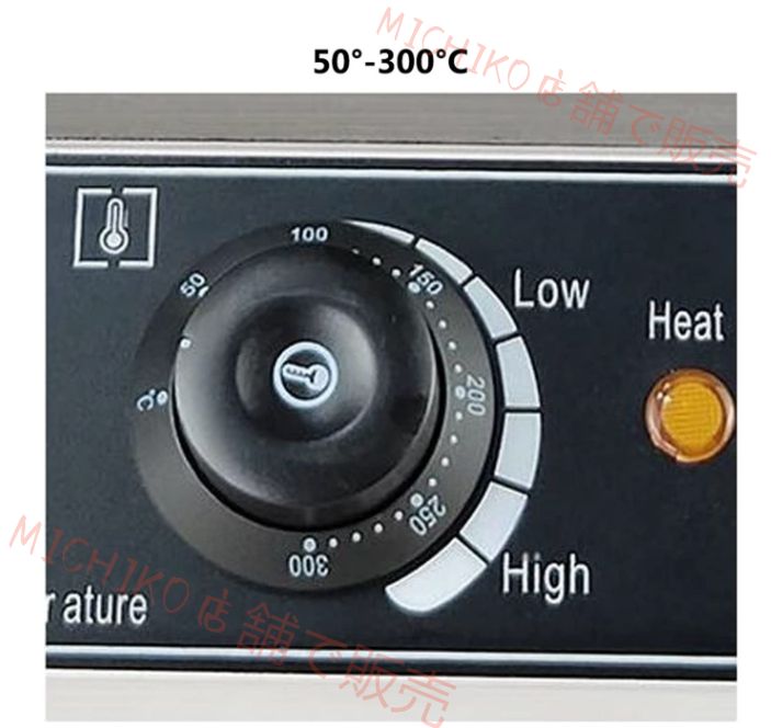 1600W ワッフル製造機