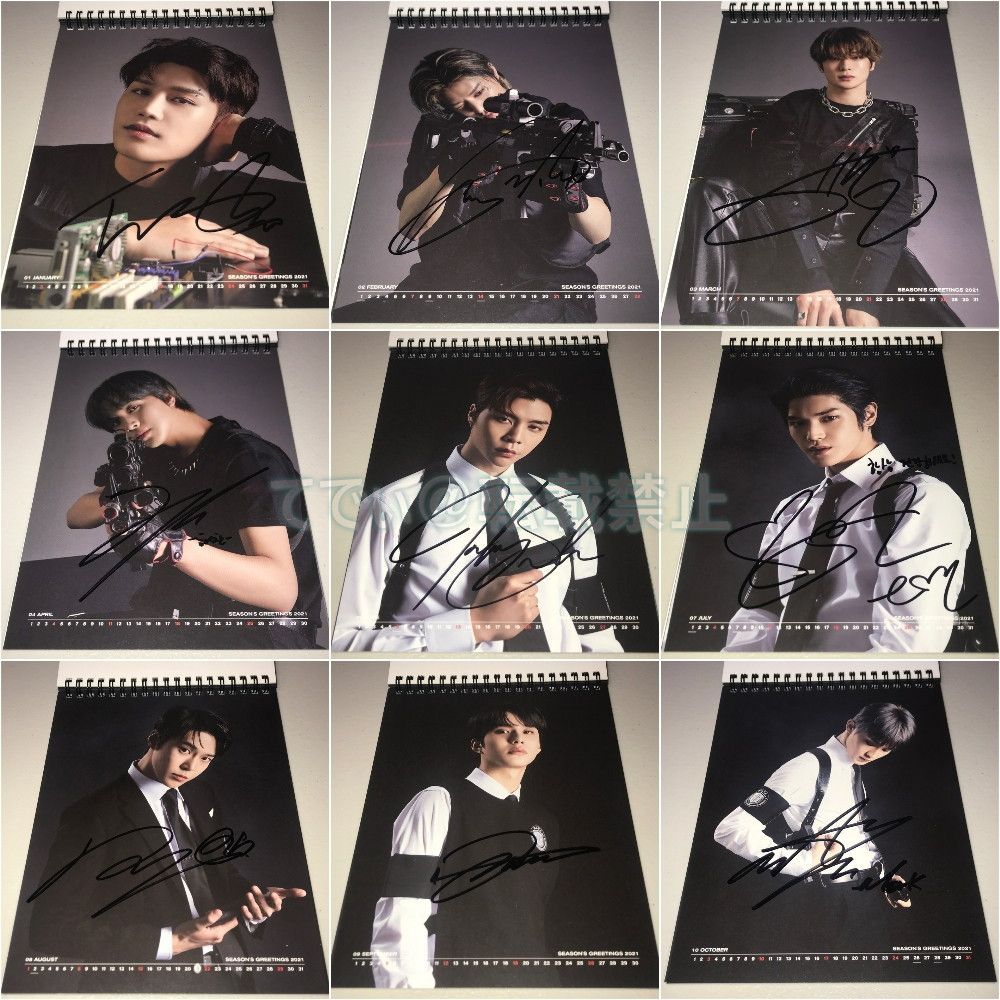 NCT127メンバー4人 直筆サイン 2021シーグリ A4ポスター NCT127メンバー4人 直筆サイン 2021シーグリ A4ポスター