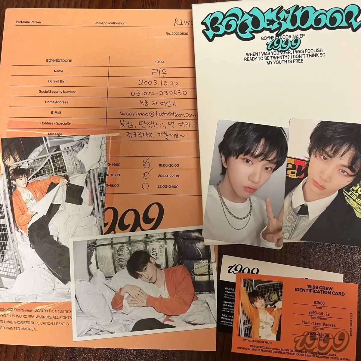 boynextdoor ボイネク ウナク アルバム認証イベント トレカ boynextdoor ボイネク ウナク アルバム認証イベント トレカ
