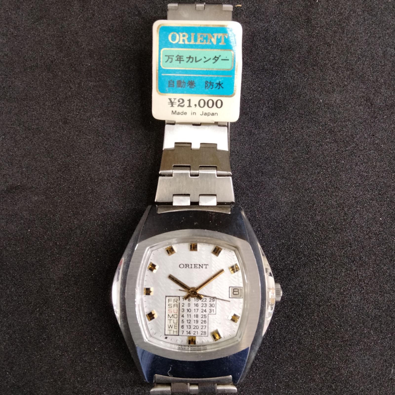 風防 セイコー SEIKO シチズン CITIZEN 腕時計 部品 SEIKO セイコー CITIZEN シチズン 他 汎用 腕時計 風防 ガラス