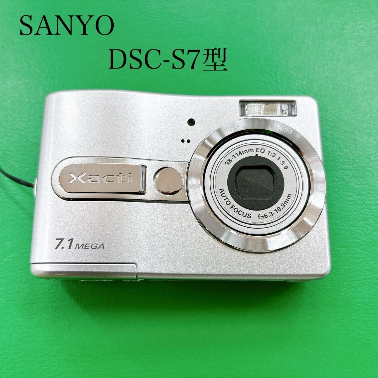 SANYO Xacti DSC-S7型 単三電池稼働 AID 【公式通販】