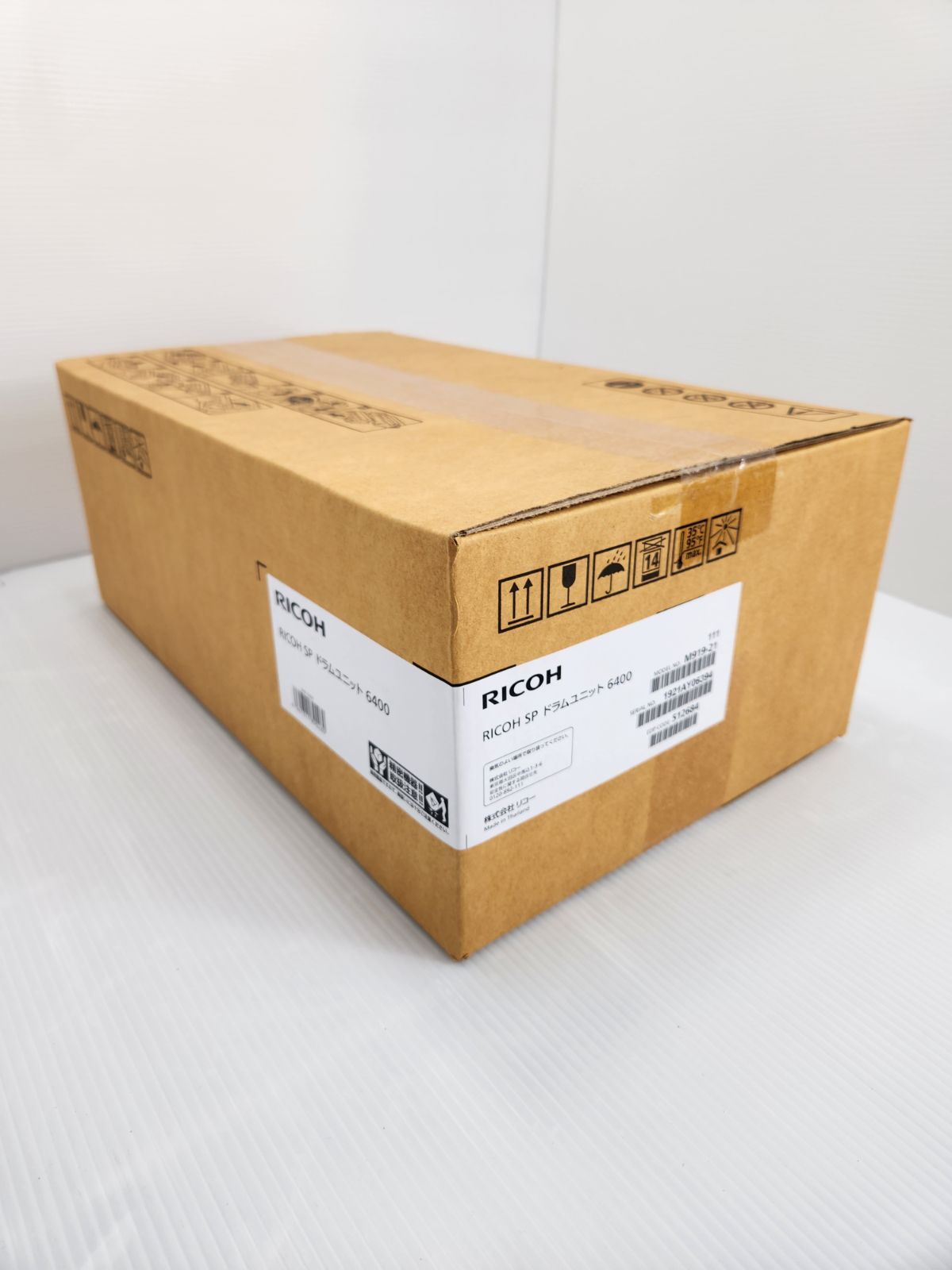 RICOH SP ドラムユニット 6400 M919-21 ２本 RICOH SP ドラムユニット 6400 M919-21 2本 RICOH SP ドラムユニット