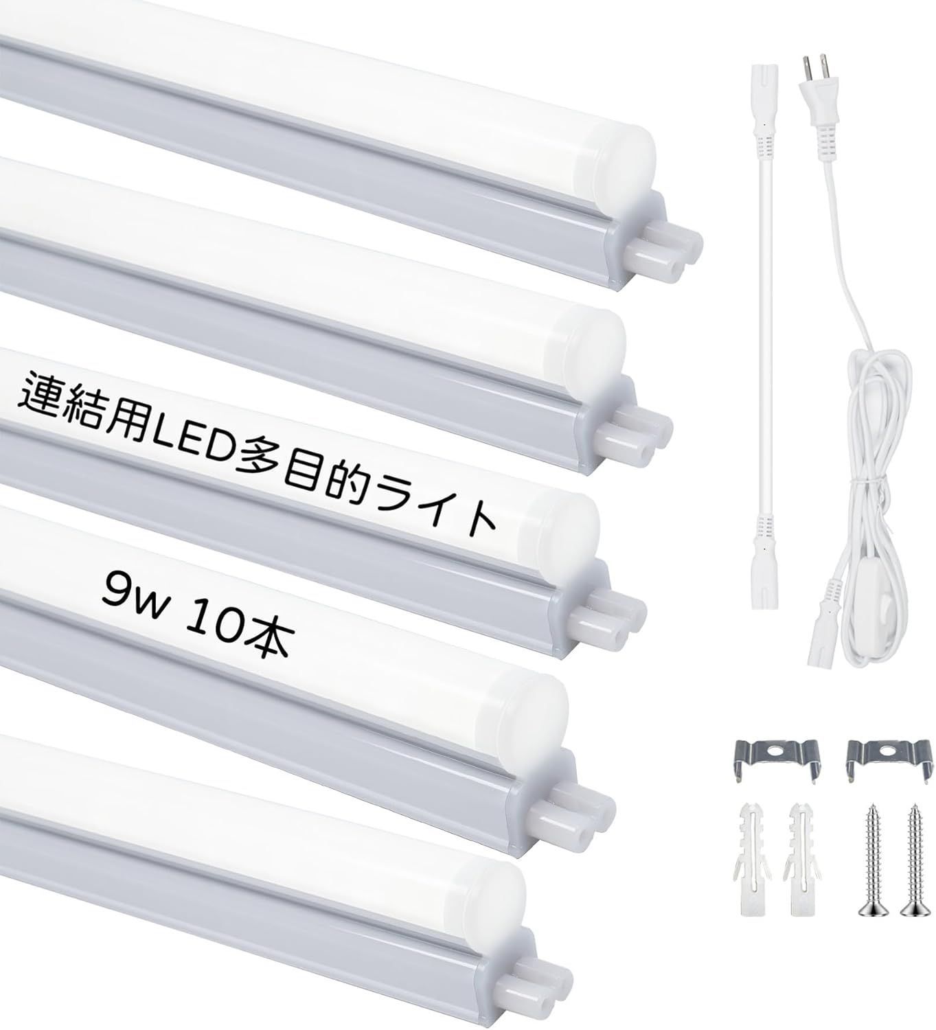 Panasonic EFD15ED/11E 60形 11W蛍光灯 13個入り Panasonic EFD15ED/11E 60形 11W蛍光灯 13個入り パナソニック EFD15ED