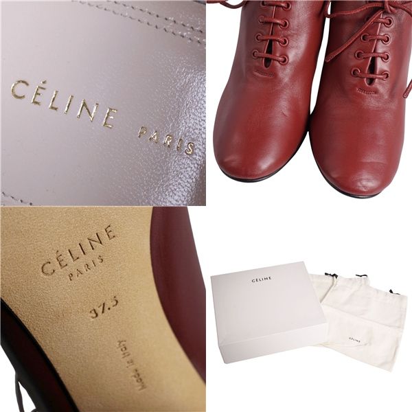 セリーヌ CELINE